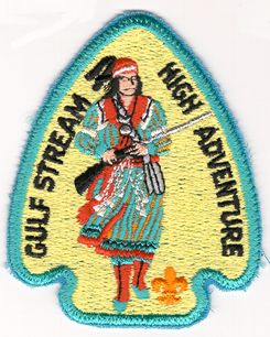 Tanah Keetah Patch - 1985 High Adventure